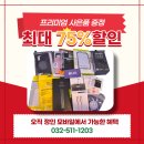 케이모바일원종 이미지