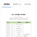 랄라컬쳐클럽 이미지