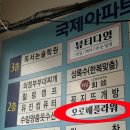 씨유 마산회원 국제점 | 마산 내서 꽃집 오로페플라워 퇴임식 꽃다발 후기