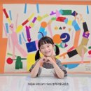 놀작현대키즈센터미술교습소 | 명화와 함께 앙리마티스의 달팽이