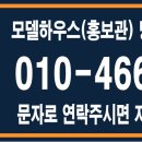 구월메디칼약국 이미지