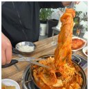 고향집생고기