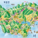아랑이네