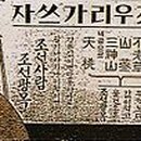 우리물산 이미지