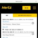 서부제일카 이미지