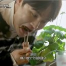 금강로1521번길 19-1 | 전현무계획3 19회 포천편, 갈비 말고 이 3코스였다고? 방송 보고 저장 완료