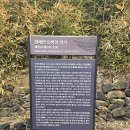 닭실마을 이미지