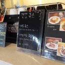 커피를들다 이미지