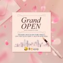 휴엔병원 이미지