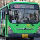 태진운수 이미지