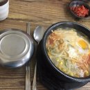 신양평해장국 이미지