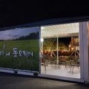 양지-3336 이미지