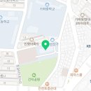 서구도서관 자판기
