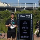 3 | [원내동헬스]10KM 더레이스 57분 완주 후기: 인생 첫 마라톤이 알려준 것들