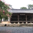 묵계2 Daum카페