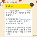 미랑커뮤니케이션 이미지