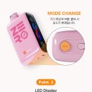 연무전자담배 네이버블로그
