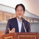 고양문화원 이미지