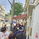 용산-현장-51 | 이태원 감성 폭발 단 3일간 열리는 이태원 앤틱 축제 리얼 후기