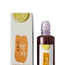 통인한약국 이미지