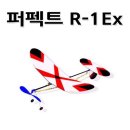 우진문구 이미지