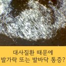 용인우리내과의원 이미지