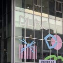 국립아시아문화전당 서포터즈 발대식 후기