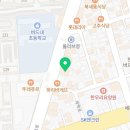 서대전아발론교육어학원