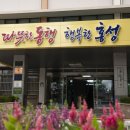 일등행정 이미지