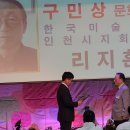 남동34 이미지