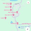 숙이네민박 이미지