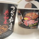 흥부축산 이미지