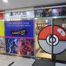 양주 플스방 게임챔프 카페 너무 편한 좌석 쾌적한 환경!