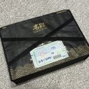 고기파는청년들 - 동래구 충렬대로249번길 33 | 고기파는청년들