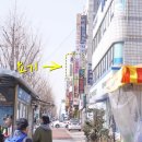 세종온누리약국 앞 이미지