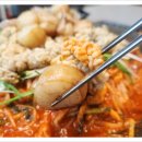우아한아구찜 마곡본점 네이버블로그