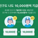 비파트너 이미지