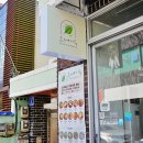 대흥약업사 이미지