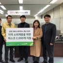 ㈜디에스엠알오 이미지