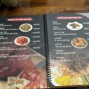 다빈마트