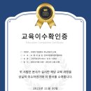 그린 카 서비스 이미지