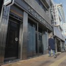 명신고등학교 이미지