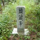 여량초등학교 이미지