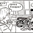 H.S자동차정비샵 이미지