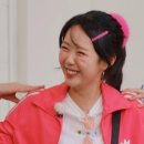 런닝맨 짐 이미지