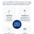 율하안경 이미지