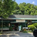 차차차휴게소 이미지