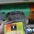 향기마트