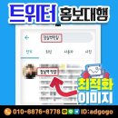 범이모터스 이미지