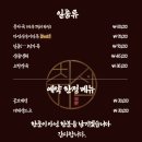 취선 이미지
